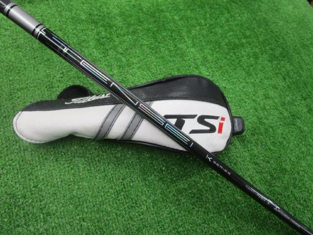 GK старый замок # 370 TSi2 HYBRID*TENSEI Pro 1K Hybrid Series 70 *S* Titleist *21 раз * крышка головки цилиндров есть * супер-скидка *. сделка