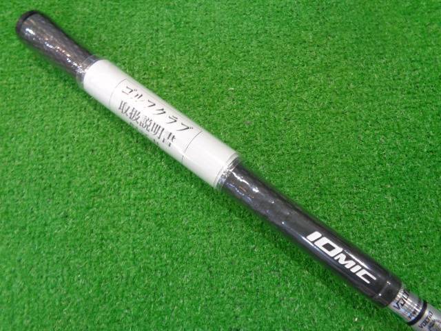 GK石川橋●新品723 【超高反発】 カタナゴルフ◆VOLTIO NINJA PREMIUM CARBON II Hi◆TOUR AD VG-02◆R◆10.5゜◆ボルティオ◆_画像5
