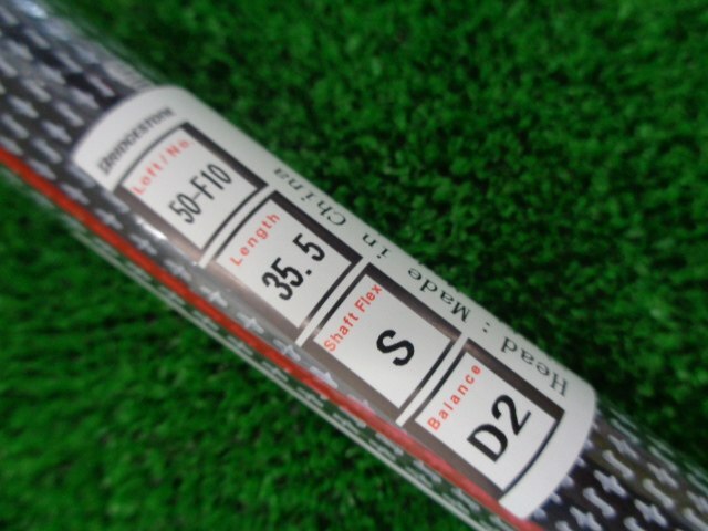 GK春日井■【処分価格】【新品】 907 ブリヂストン BRM2 HF 50-10★NSPRO850GHneo★S★50★ウェッジ★AW★人気★激安★お買い得★
