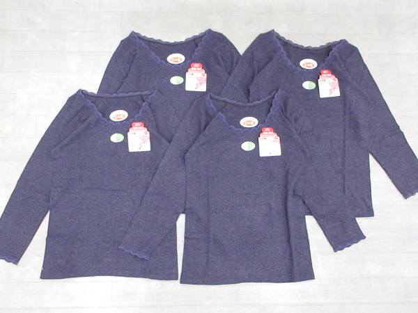 送料300円(稅込)■zo303■レディース 清光 肌著 綿混＋両面起毛 9分袖インナーシャツ LL 日本制 4點(diǎn)【シンオク】