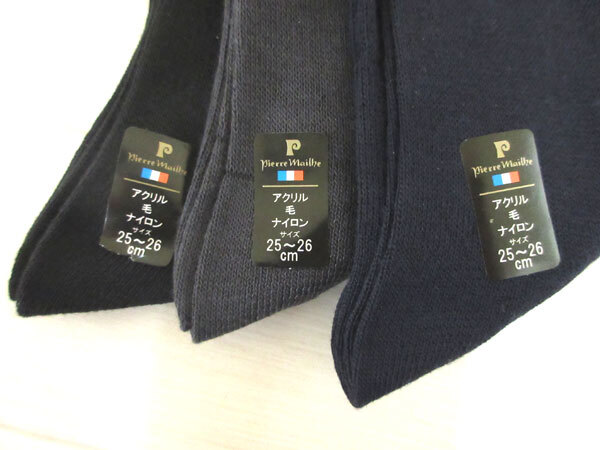 送料300円(稅込)■kz255■メンズ クルーソックス 25-26cm 3種 10足【シンオク】