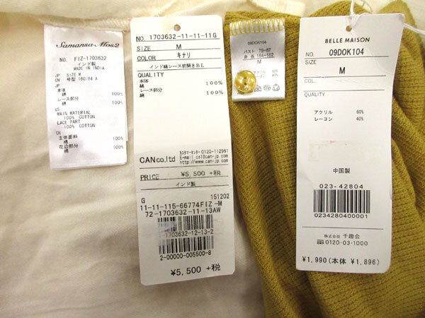 item_image_4