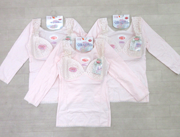 送料300円(稅込)■zo190■レディース 清光 肌著 素材工房プラス 8分袖ブラキャミ ソフトカップ付 L 日本制 3點(diǎn)【シンオク】