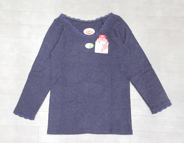 送料300円(稅込)■zo303■レディース 清光 肌著 綿混＋両面起毛 9分袖インナーシャツ LL 日本制 4點(diǎn)【シンオク】