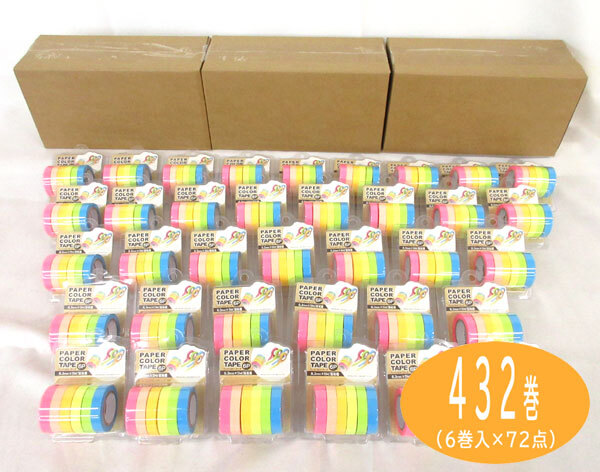 送料300円(稅込)■bv398■(250418)ペーパーカラーテープ 6巻入(EE1-5042) 72點(diǎn)(432巻)【シンオク】