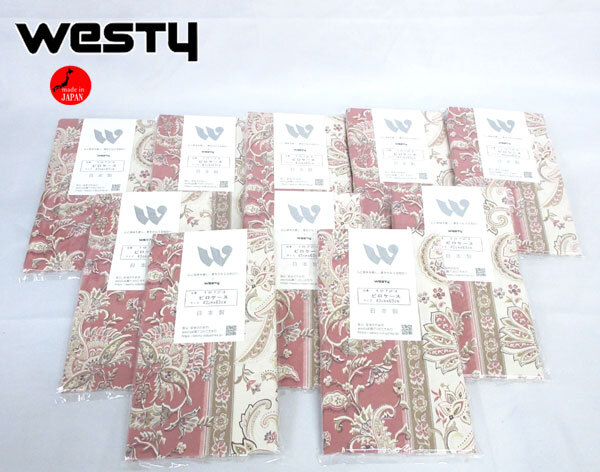 送料300円(稅込)■he104■ウエスティ ビクトリアII ピロケース(10723) 日本制 10點(diǎn)【シンオク】