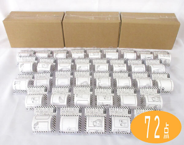 送料300円(稅込)■bv383■(250418)ロール付箋メモ 50mm×6m 全面のりタイプ 1巻入(EE1-6222) 2種 72點【シンオク】
