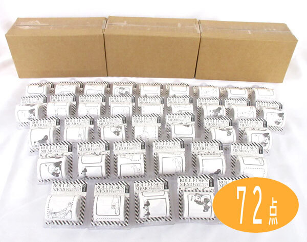 送料300円(稅込)■bv384■(250418)ロール付箋メモ 50mm×6m 全面のりタイプ 1巻入(EE1-6223) 2種 72點【シンオク】