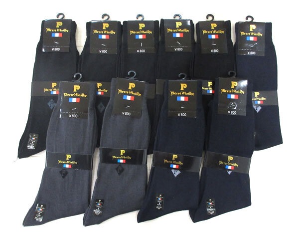 送料300円(稅込)■kz255■メンズ クルーソックス 25-26cm 3種 10足【シンオク】