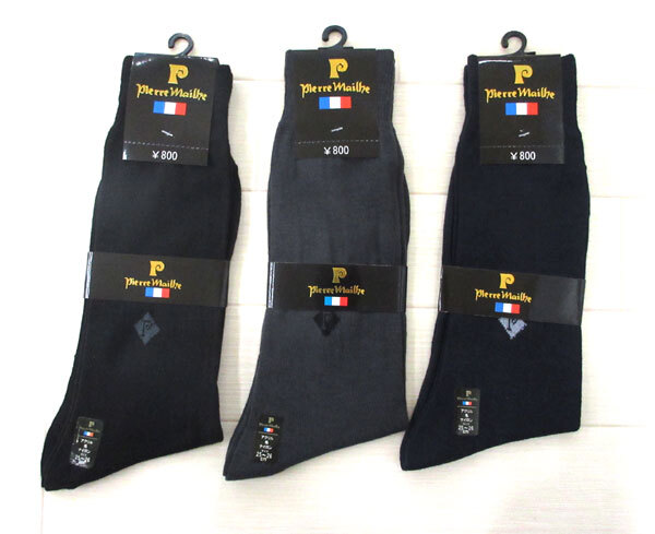 送料300円(稅込)■kz255■メンズ クルーソックス 25-26cm 3種 10足【シンオク】