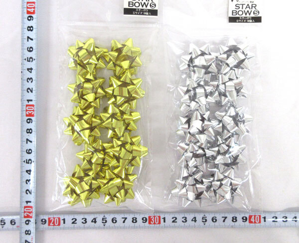 送料300円(稅込)■bv370■(250418)ラッピング用品 スターボウ Sサイズ 10個入(EE8-5500) 4種 288點(diǎn)(2880個)【シンオク】