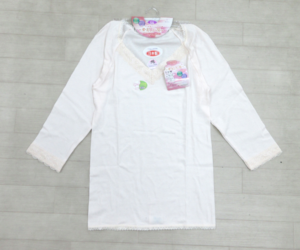 送料300円(稅込)■zo420■レディース 清光 肌著 8分袖インナー LL 4點(diǎn)【シンオク】