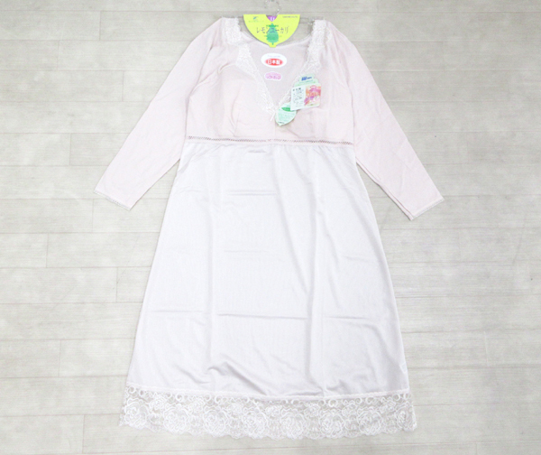 送料300円(稅込)■zo306■レディース 清光 肌著 レモンユーカリ 8分袖ブラスリ インナーワンピース LL-95 日本制 3點【シンオク】