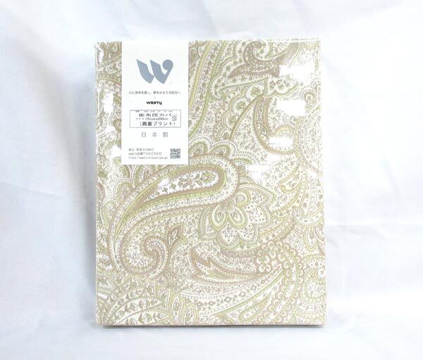 送料300円(稅込)■xy994■ウエスティ ヘーゼル 両面プリント 掛布団カバー シングル(60775) 日本制 2點(diǎn)【シンオク】