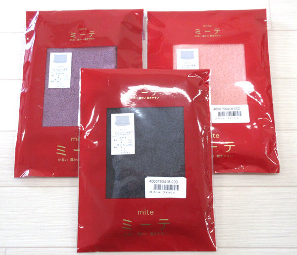 送料300円(稅込)■xp394■ミーテ ふんわり密著 ネックウォーマー グレー 日本制 3種 3點(diǎn)【シンオク】