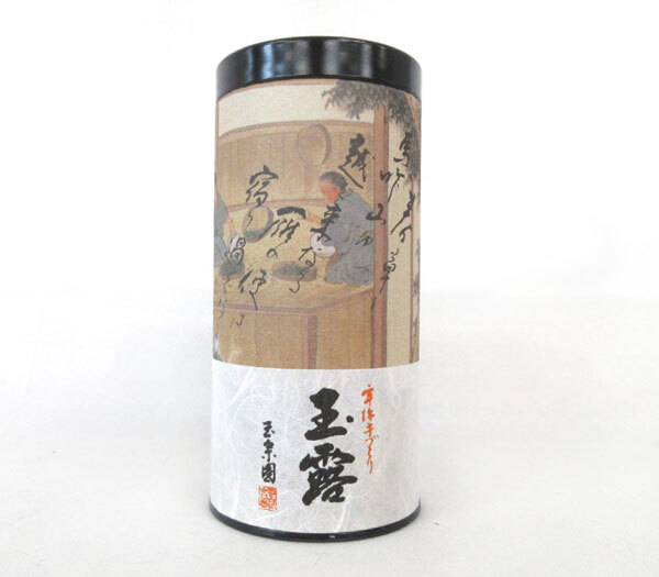 送料300円(稅込)■fs004■◎お茶の玉宗園 玉露 國産 100g 2點【シンオク】