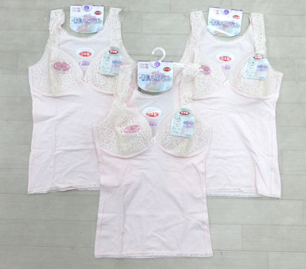 送料300円(稅込)■zo217■レディース 清光 肌著 素材工房プラス ラン型ブラキャミ LL 日本制 3點【シンオク】