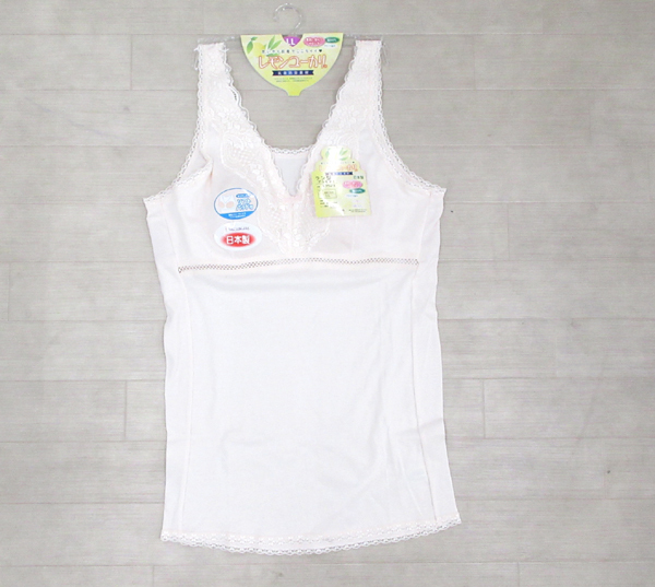 送料300円(稅込)■zo269■レディース 清光 肌著 レモンユーカリ ラン型ブラキャミ ソフトパッド付 LL 日本制 3點【シンオク】