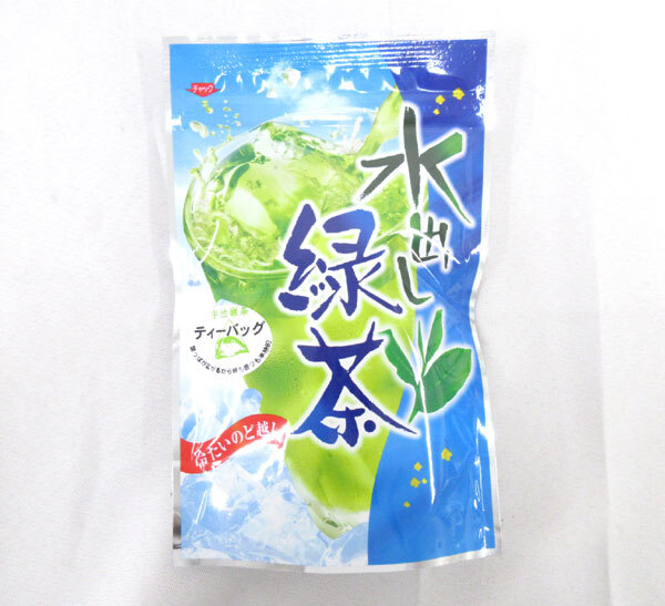 送料300円(稅込)■fs225■◎京都 お茶の玉宗園 國(guó)産 水出し緑茶 ティーバッグ 10P 8點(diǎn)【シンオク】