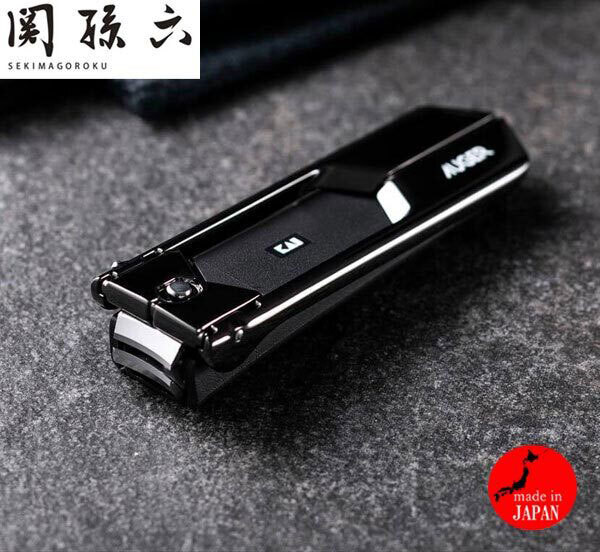 送料185円■bv259■(250116)▼貝印 AUGER ツメキリ M Revolver(HC-2301) 日本制【シンオク】【クリックポスト発送】