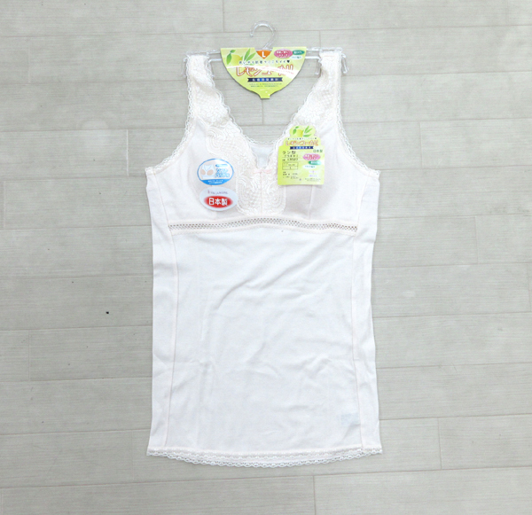 送料300円(稅込)■zo418■レディース 清光 肌著 レモンユーカリ ラン型ブラキャミ L 3點【シンオク】