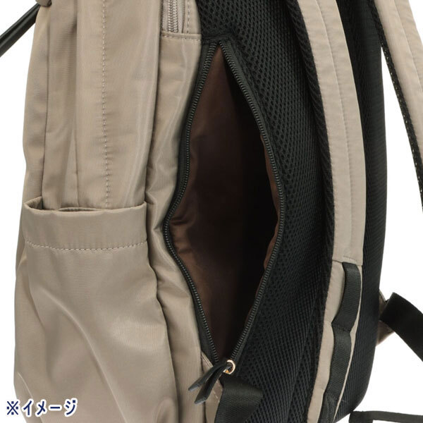 送料300円(稅込)■yv166■メゾンヴェール はっ水ナイロン 軽量多収納バックパック ブラック 8690円相當(dāng)【シンオク】