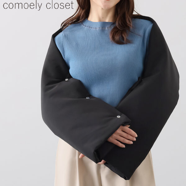 送料300円(稅込)■yv159■コモエリークローゼット 中綿入り ストール兼アームカバー ブラック 5900円相當(dāng)【シンオク】