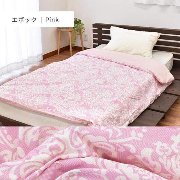 送料300円(稅込)■xy323■ウエスティ エポック 肌掛布団カバーシングル相當(dāng)(612678) 日本制 2點【シンオク】