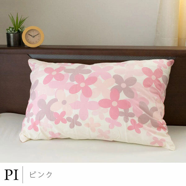 送料300円(稅込)■he057■ウエスティ ポルカ ピロケース(10719) 日本制 10點(diǎn)【シンオク】