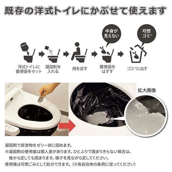 送料300円(稅込)■oy443■おたすけキンキュートイレ 100回分【シンオク】