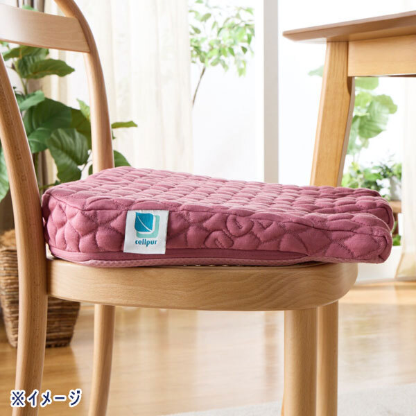 送料300円(稅込)■yv025■セルプール お尻のためのまくら フォー?ユア?ヒップII ライトグレー 16500円相當【シンオク】