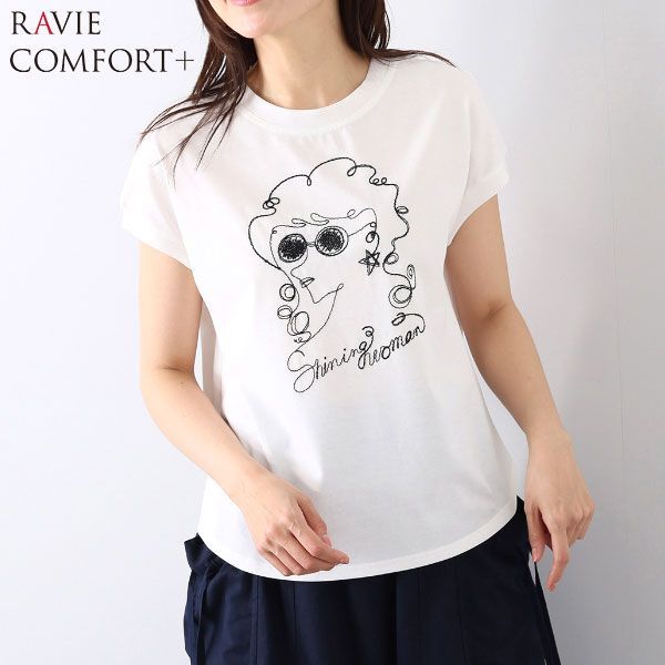 送料185円■ns339■▼ラヴィーコンフォート ステッチ刺しゅう プルオーバー 15號 7980円相當【シンオク】【クリックポスト発送】