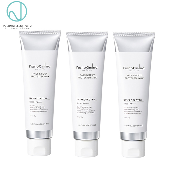 送料300円(稅込)■ur297■ニューウェイジャパン ナノアミノ UVミルクプロテクター セラム 日中美容液 3點【シンオク】