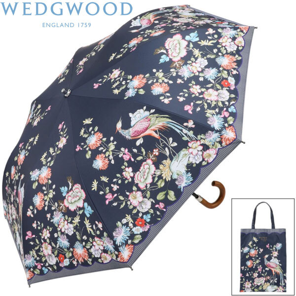 新品　ウェッジウッド 楽折り 晴雨兼用折りたたみ日傘 収納バッグ付 新品未使用】WEDGWOOD ウェッジウッド 楽折り 晴雨兼用