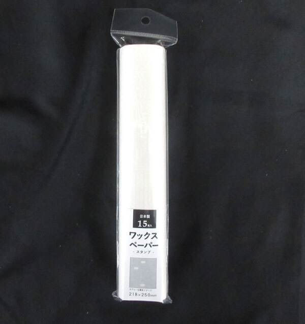 送料300円(稅込)■bv375■(250418)ラッピング用品 ワックスペーパー スタンプ 15枚入(EEV24-019) 300點(diǎn)(4500枚)【シンオク】