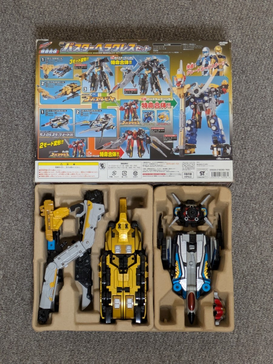 item_image_4