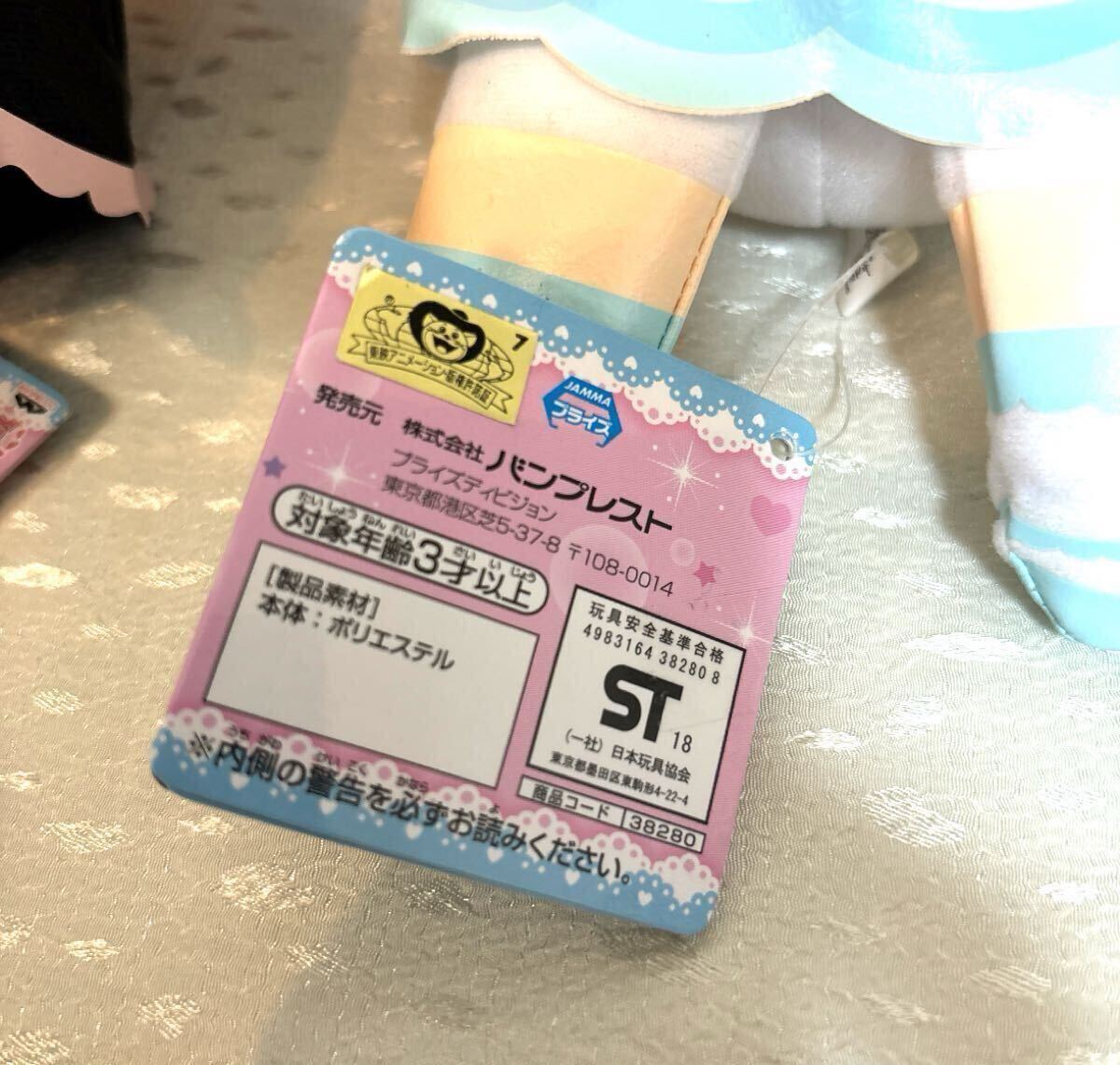 item_image_5