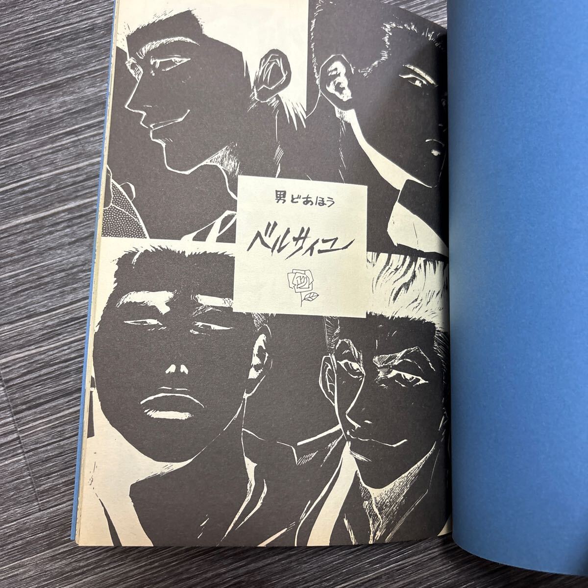 item_image_7