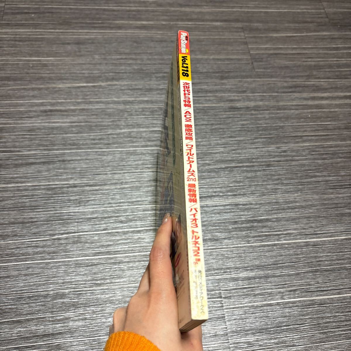 item_image_5