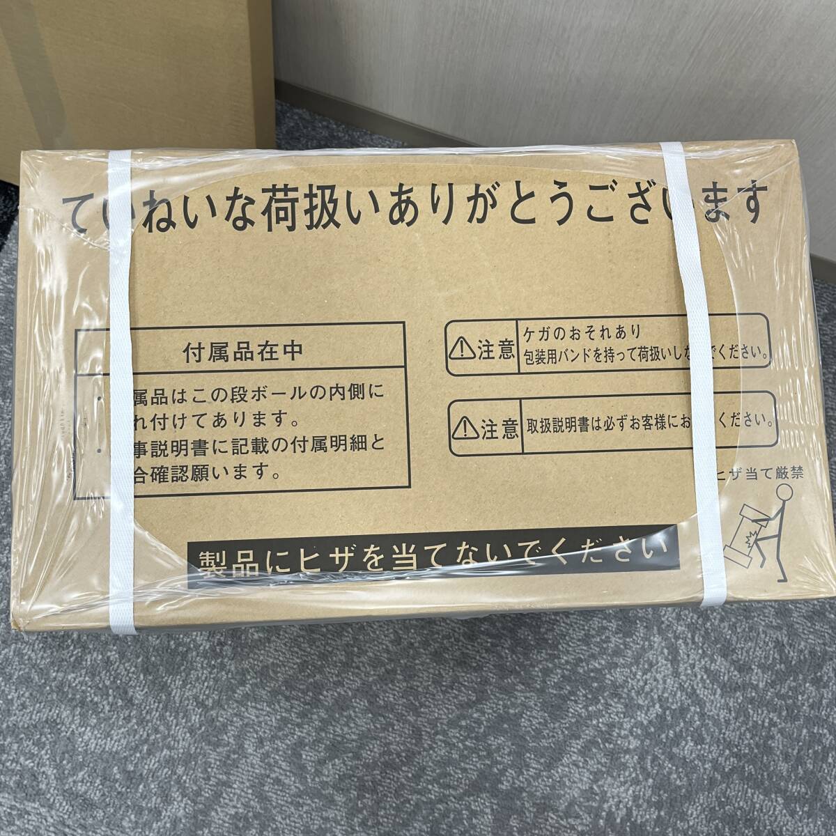 未開封 / ノーリツ GH-C2310WD LPG ガス暖房用熱源機 屋外壁掛設置_画像3