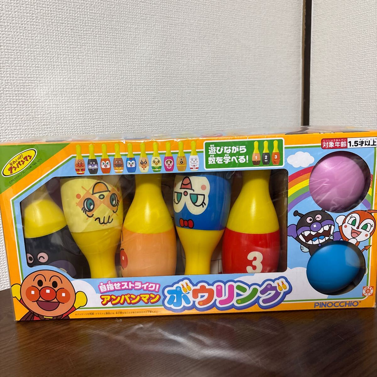 item_image_1