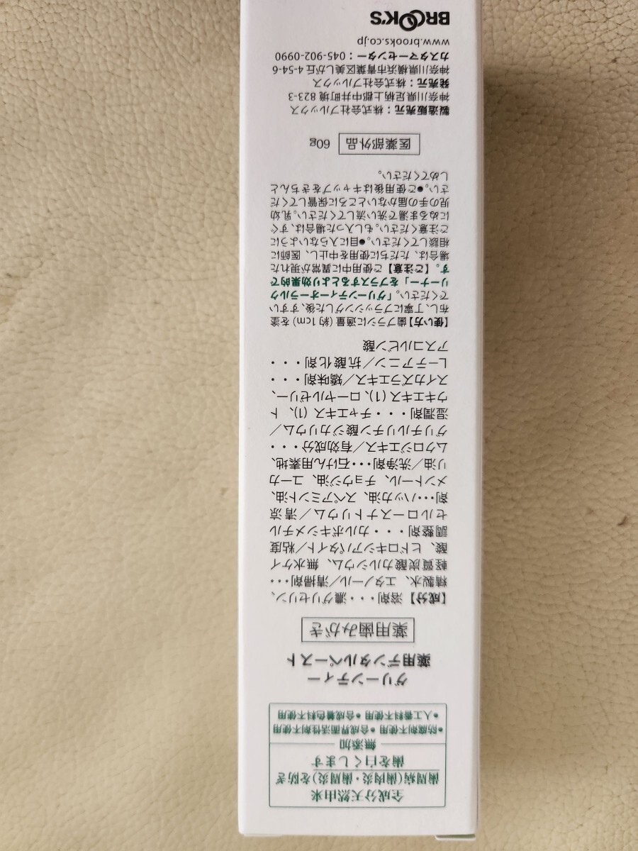 item_image_2