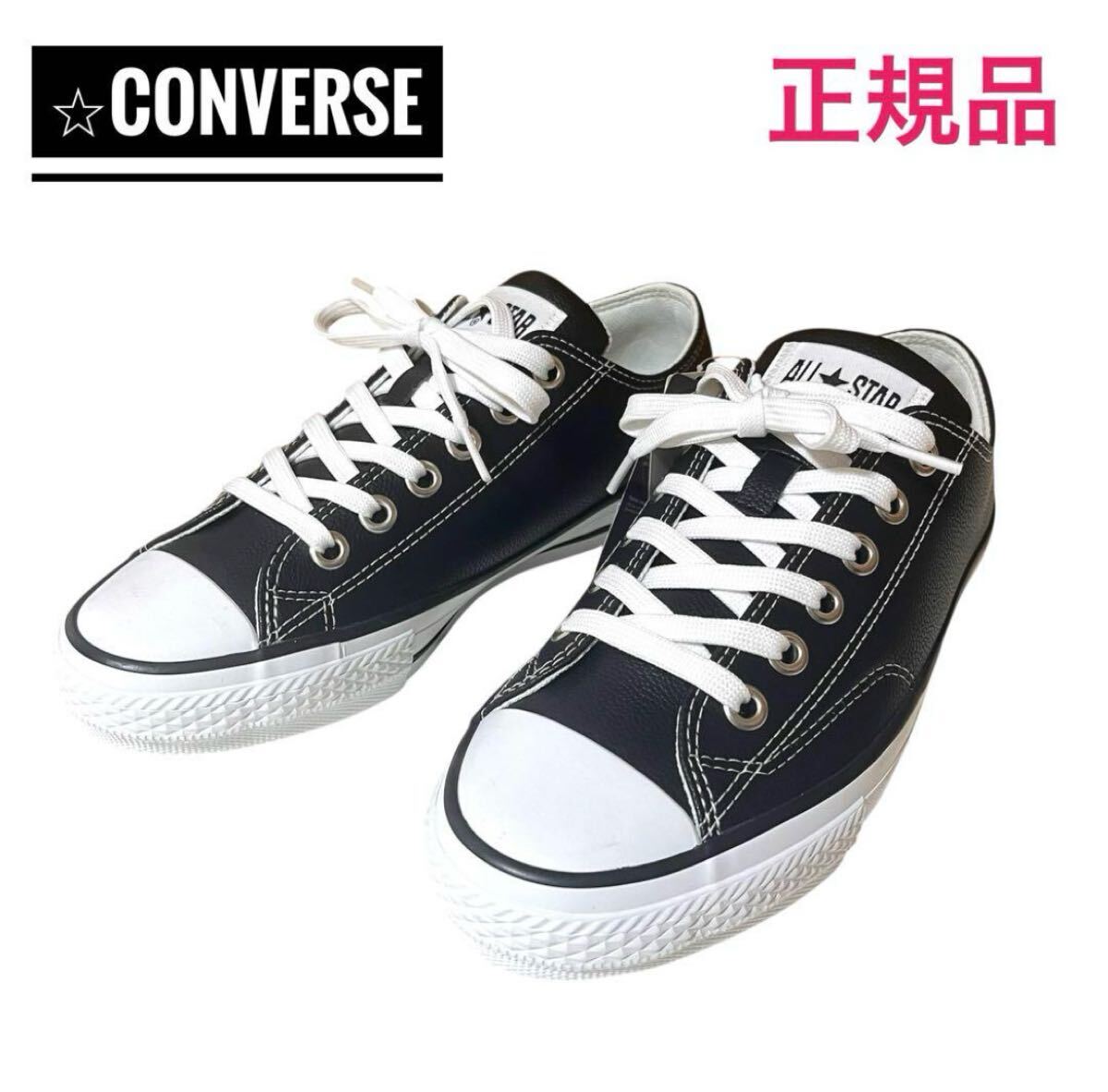 CONVERSE コンバース ゴルフシューズ レディース オールスターGF