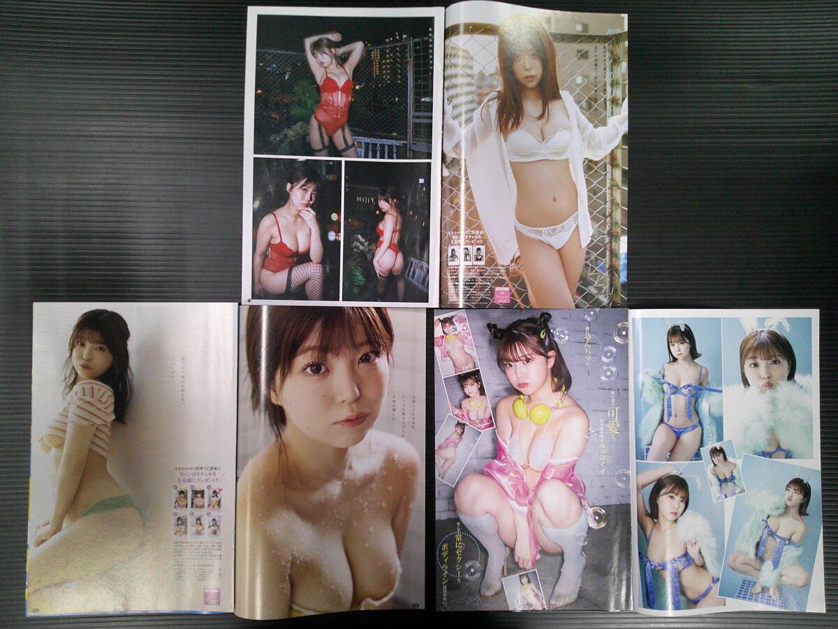 item_image_2