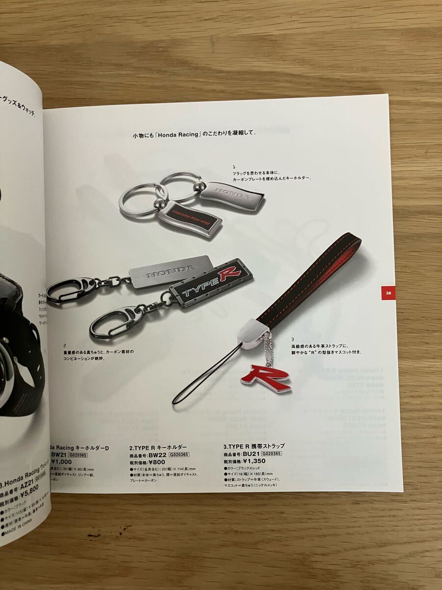 item_image_6