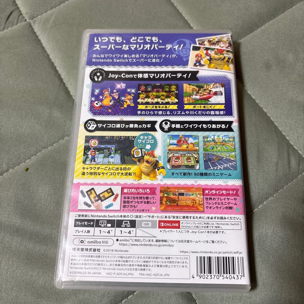 item_image_2