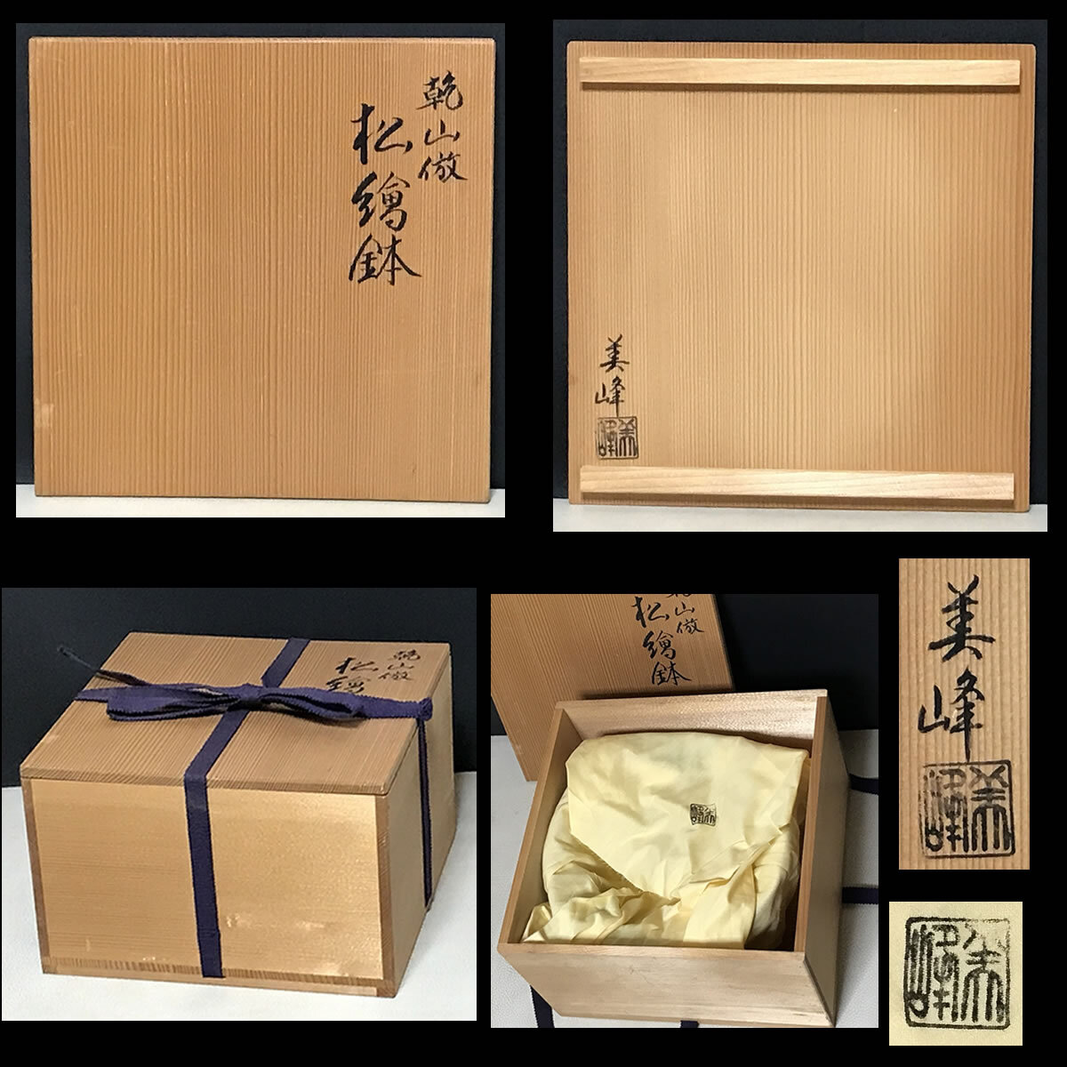 item_image_4