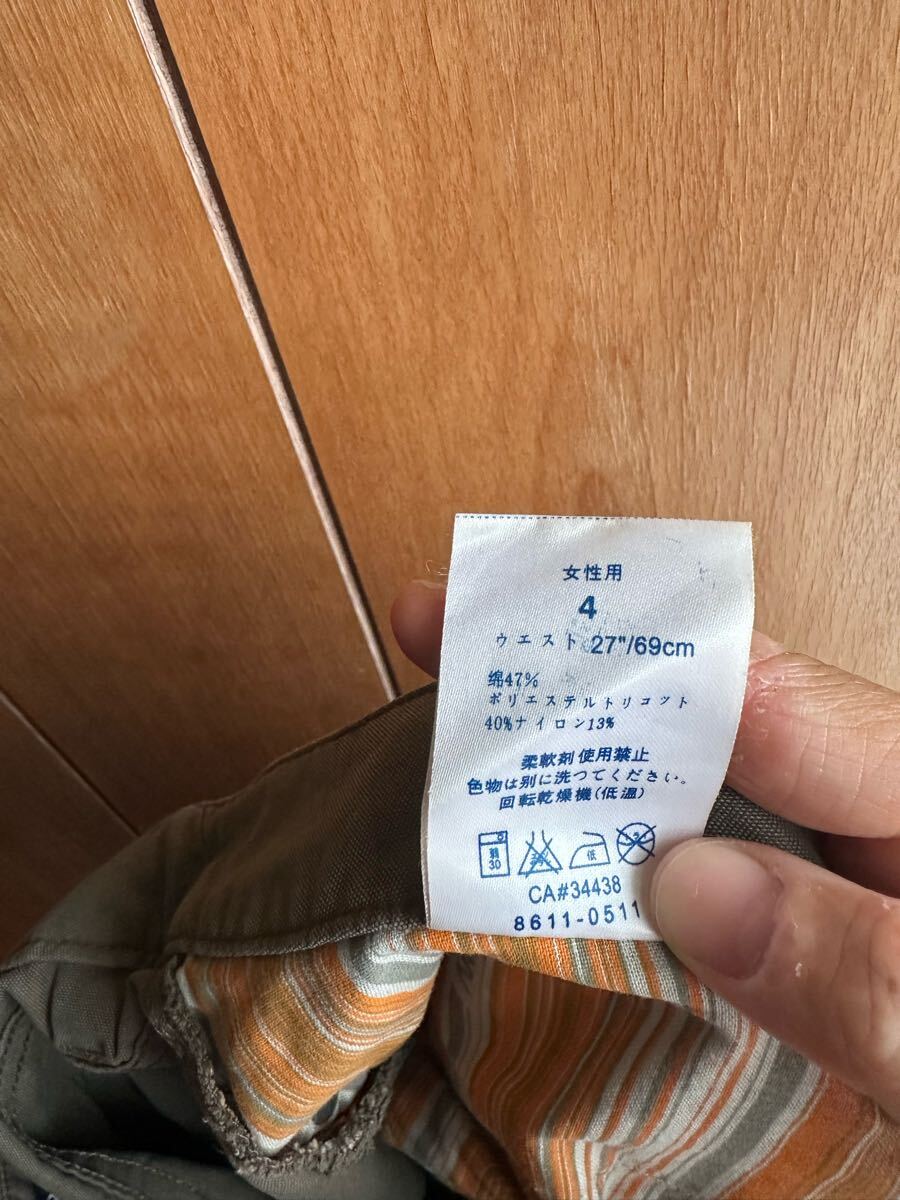 item_image_6