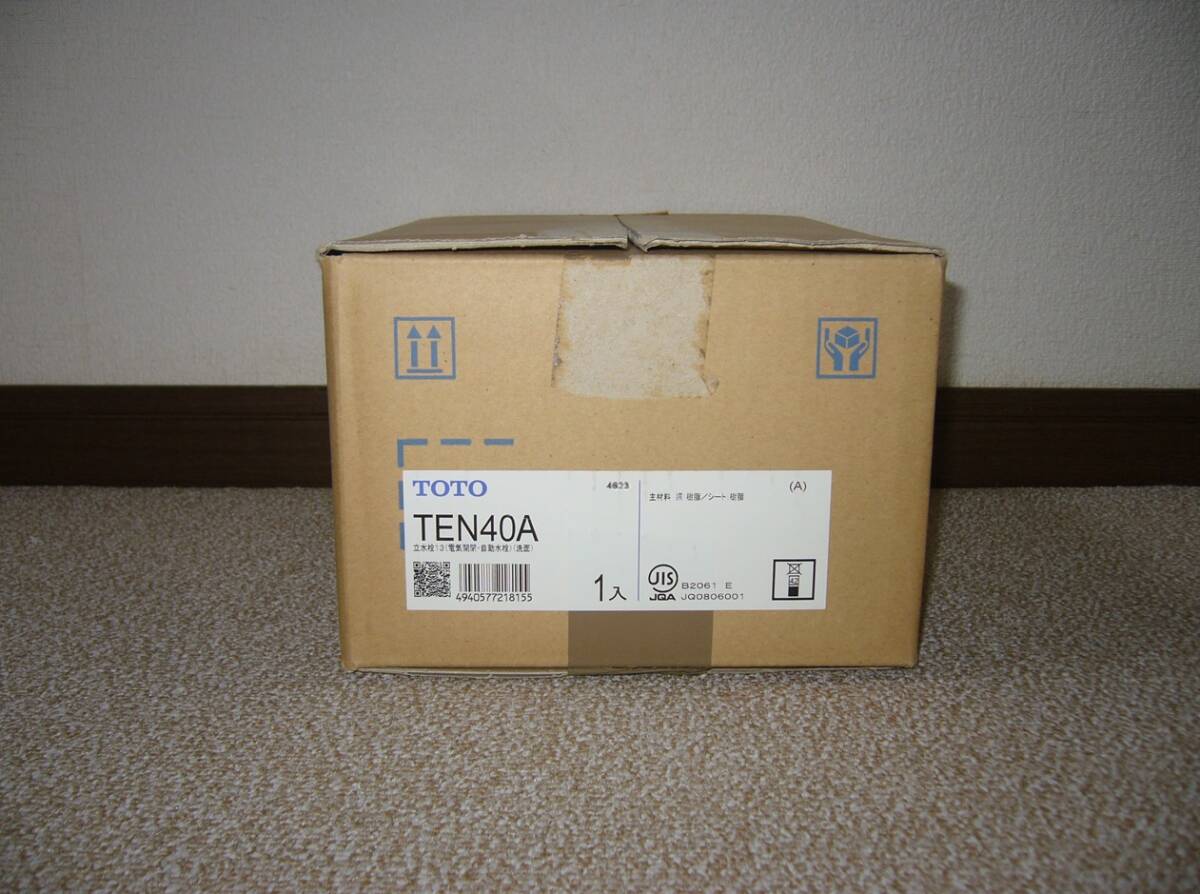 【新品】 TOTO TEN40A (100V)　自動水栓 アクアオート　2014年製