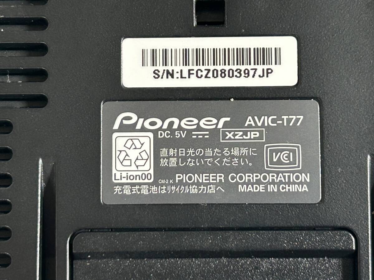 item_image_10